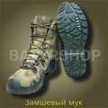 Ботинки с высоким берцем "Lovva TF HI" 5Tq-JC1djDmMX0zLWA8uc3