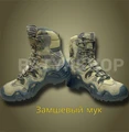 Ботинки с высоким берцем "Lovva TF HI" 5Tq-JC1djDmMX0zLWA8uc3