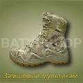 Ботинки с высоким берцем "Lovva TF HI" 5Tq-JC1djDmMX0zLWA8uc3