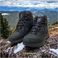 Зимние ботинки "HUMTTO 44C" GQ4DC8sPhh0URjzIAKShf1 Зимние ботинки "HUMTTO 44C" GQ4DC8sPhh0URjzIAKShf1