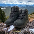 Зимние ботинки "HUMTTO 44C" GQ4DC8sPhh0URjzIAKShf1
