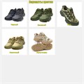 Кроссовки "Magnum Classic" cxpKLKiPjPKNBCtfEY22j3 Кроссовки "Magnum Classic" cxpKLKiPjPKNBCtfEY22j3