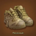 Кроссовки "Salomon XA FORCES" 1MtOB8G7gZ0usl6Z0MiV63