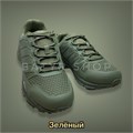 Кроссовки «Full Armour CS» 3Lkmy4zZiO5IRqWuGfWBm2 - фото 9100