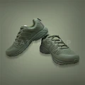 Кроссовки «Full Armour CS» 3Lkmy4zZiO5IRqWuGfWBm2