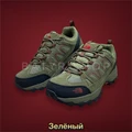 Сетчатые кроссовки "TNF Rex" 3nZiXMpphx4JEZqyq3Gzr1