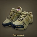 Тактические кроссовки " M6 968" qJRIU8kug65N-F3Vw-eVM2