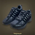 Тактические кроссовки " M6 968" qJRIU8kug65N-F3Vw-eVM2