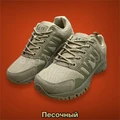 Тактические кроссовки "К5.11" FJCGibelg2YrteLtMGRQx1