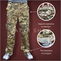 Тактические карго брюки 5EAH328Qg1fpfoVI1e0kz2 Тактические карго брюки 5EAH328Qg1fpfoVI1e0kz2