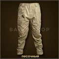 Тактические рип-стоп брюки "1210" от 7.26 kwcXtWkojewKil7bif6D03 Тактические рип-стоп брюки "1210" от 7.26 kwcXtWkojewKil7bif6D03