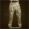 Летние тактические брюки "UTP" (TM-8129) TM-8129 Летние тактические брюки "UTP" (TM-8129) TM-8129