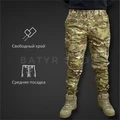 Тактические брюки "S. Archon IX5" ltVS1EEtjRgADLI4A2KAU0